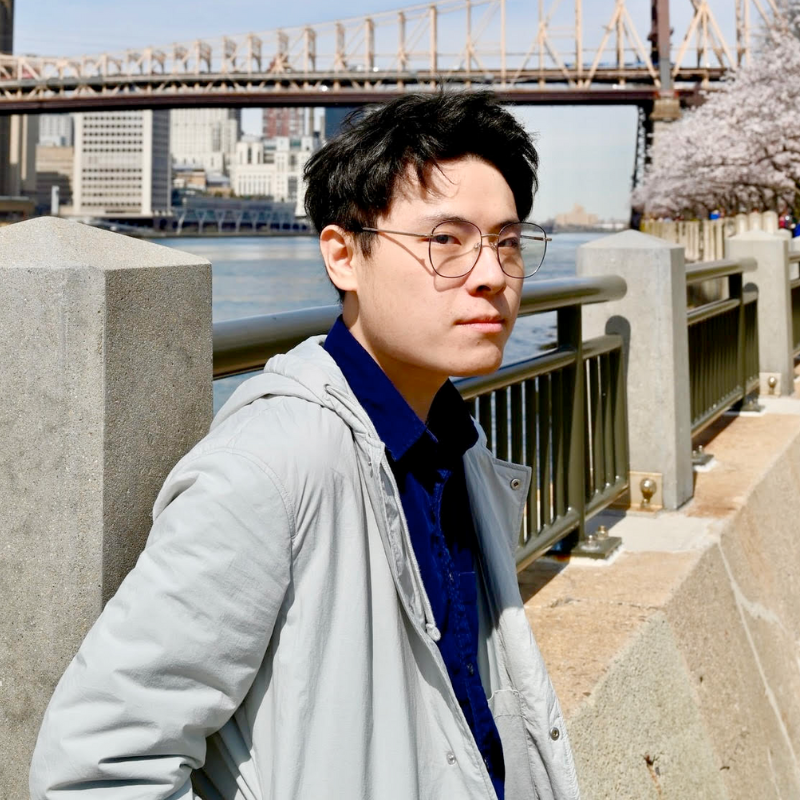 Rui Chu