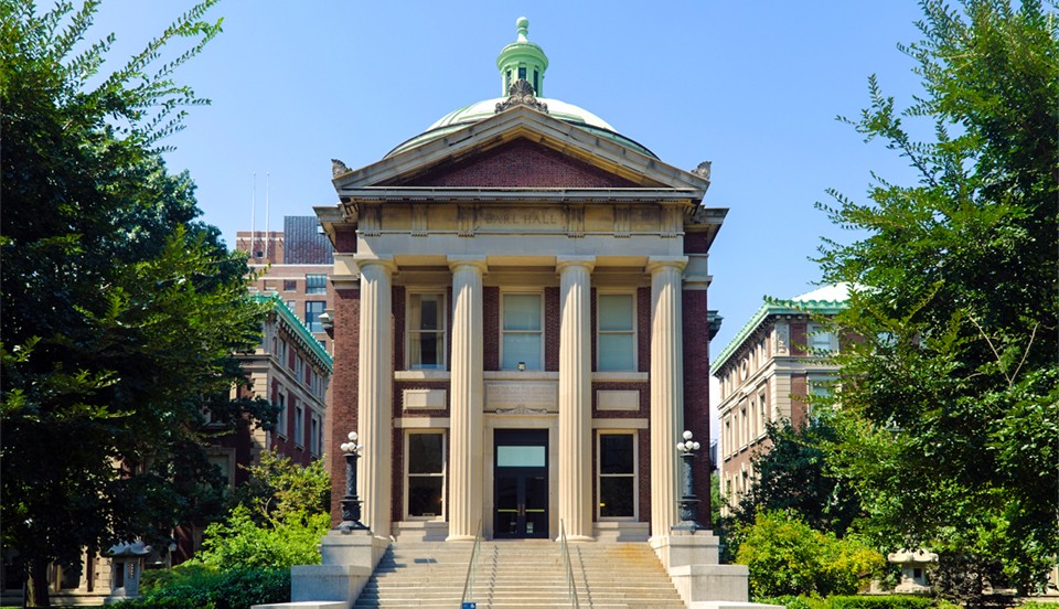 Photo of Earl Hall